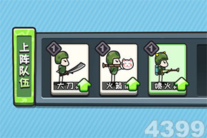 乐鱼网页版登录入口